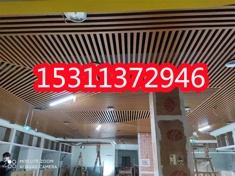 北京铝方通东城铝方通
