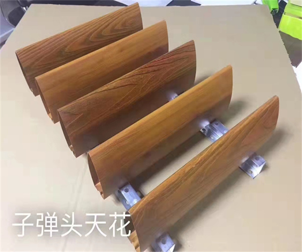 北京铝方通昌平铝方通